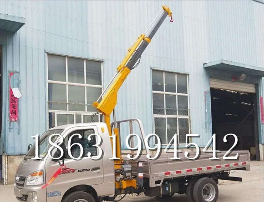 岗巴县随车吊机包安装岗巴县车载随车吊全地形履带吊随车吊机1/2吨吊机岗巴县车载随车吊那里有